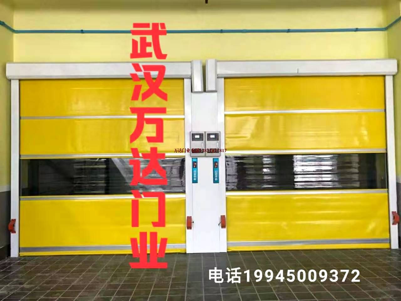海棠柔性大门