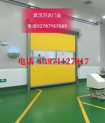 海棠不锈钢感应式快速卷帘门【垃圾站、防腐、自动】